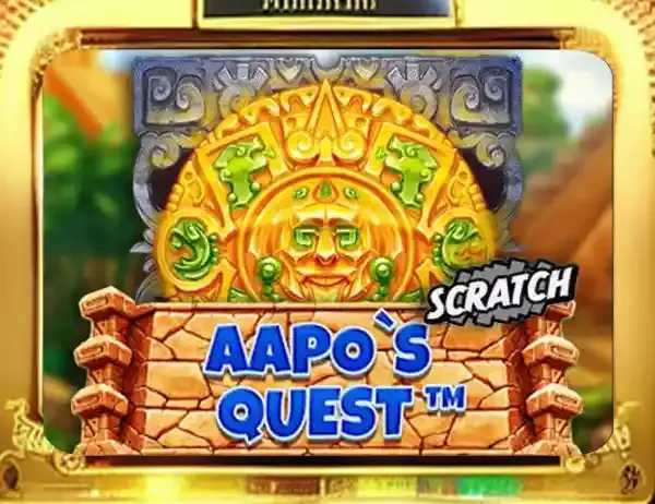 Aapo's Quest Aapo's Quest