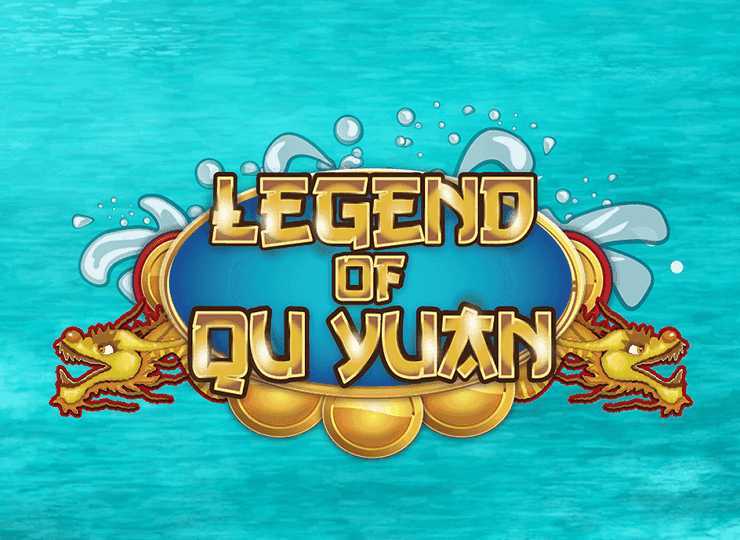 Legend of Qu Yuan Legend of Qu Yuan