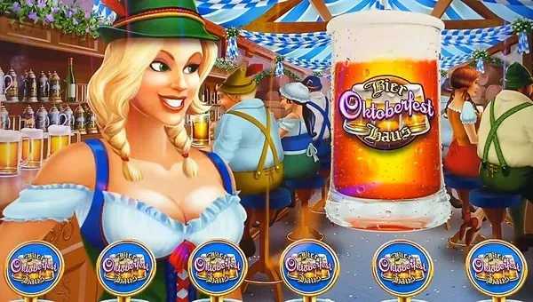 Oktoberfest Madness! Oktoberfest Madness!