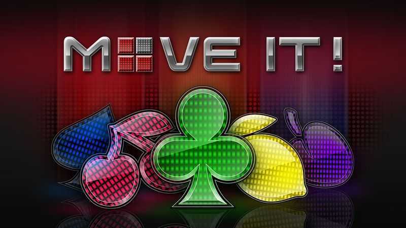 Move It!