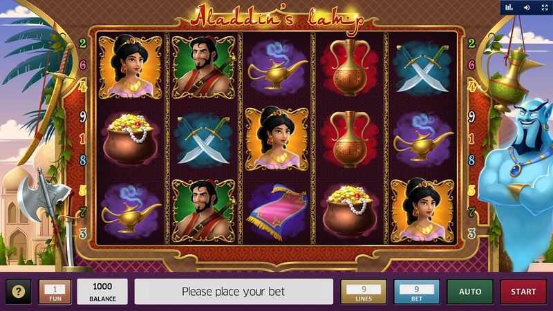 Aladin