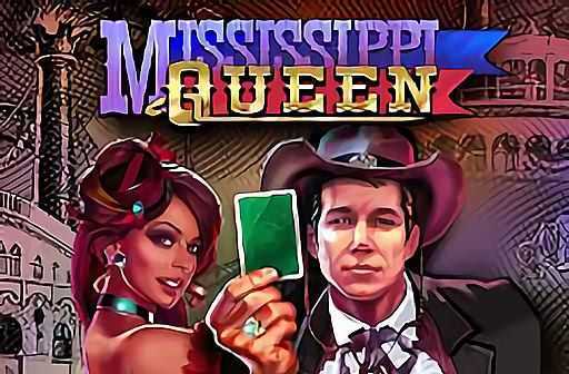 Mississippi Queen Mississippi Queen