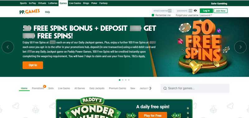 Paddy Power Fan-atics Paddy Power Fan-atics