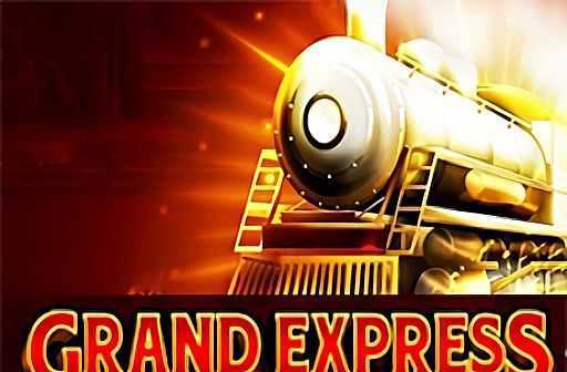 Ruby Express