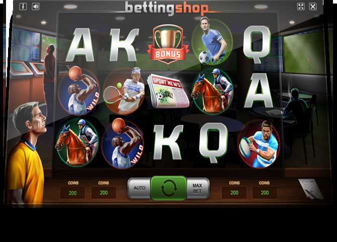 Betting Shop Betting Shop
