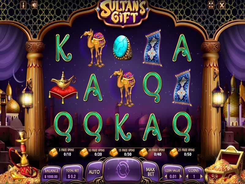 Sultan's Gift Sultan's Gift