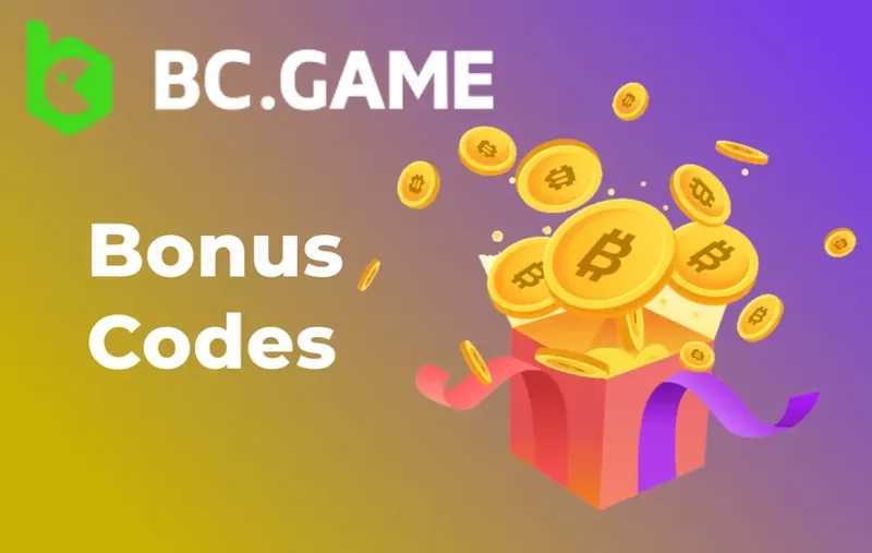 BC Bonus BC Bonus