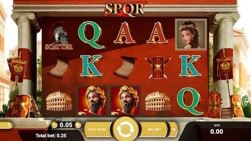 SPQR