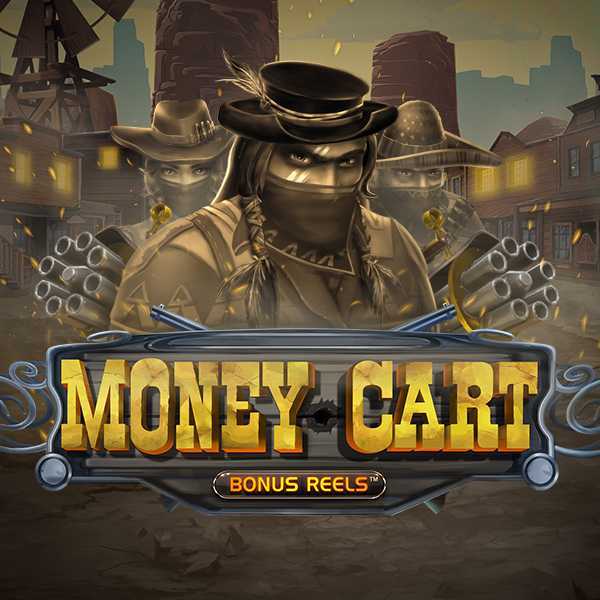 Gas Money Gas Money