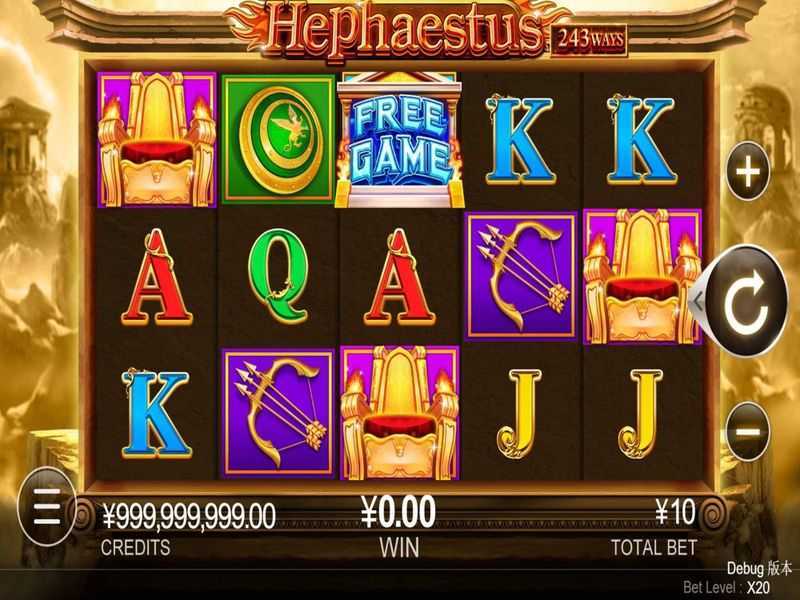 Hephaestus Hephaestus