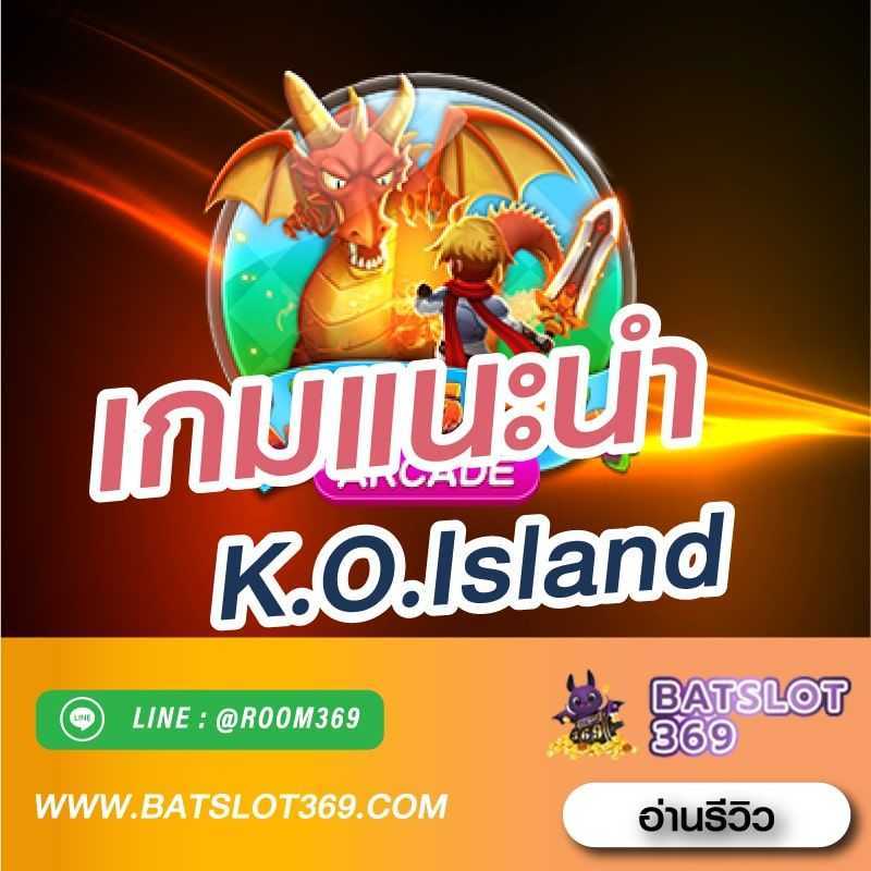 K.O. Island