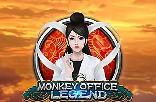 Monkey Office Legend Monkey Office Legend