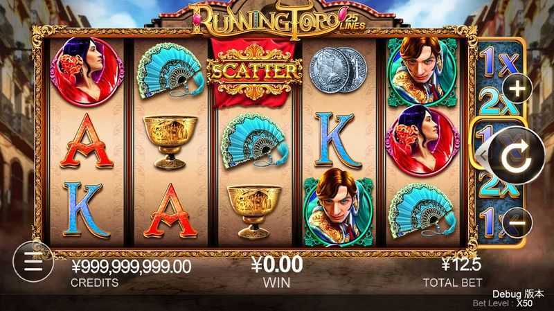 Play Running Toro by Cq9gaming