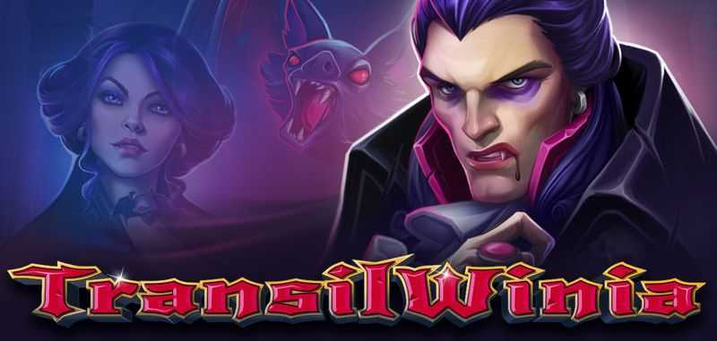 Play TransilWinia by Ct Gaming