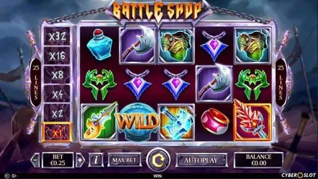 Battle Shop