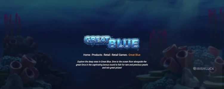 Blue Sea Blue Sea