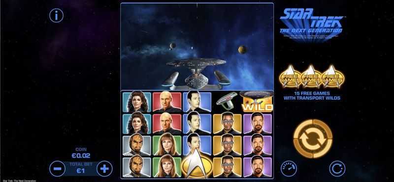 Star Generation Star Generation