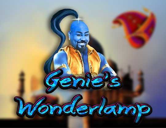 Genies Wonderlamp Genies Wonderlamp