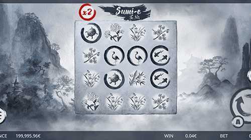 Play Sumi-E by Gamatron
