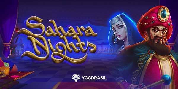 Sahara Queen