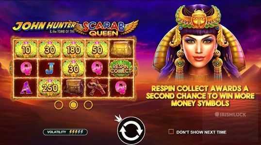 Sahara Queen Sahara Queen