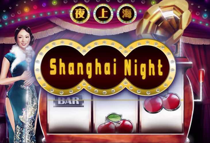 Shanghai Night Shanghai Night