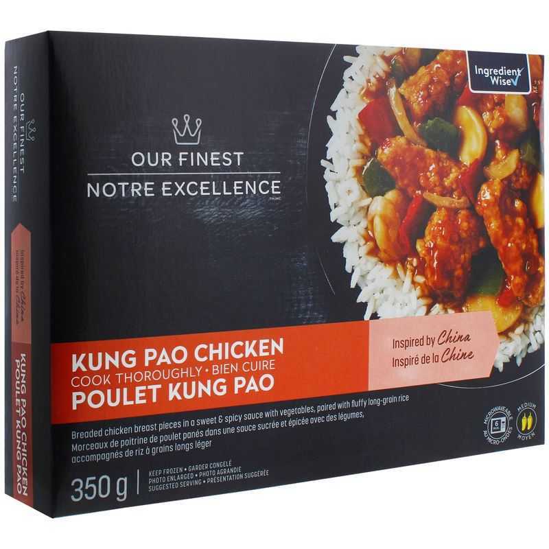 Play Kung Pow Chicken by High 5 Games