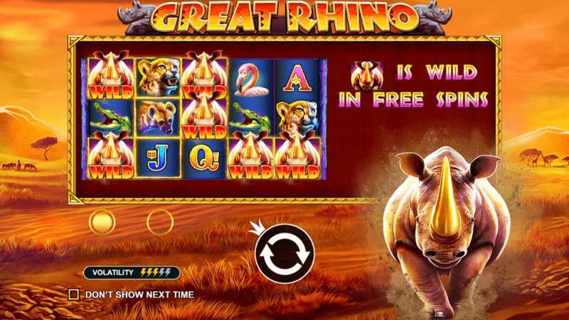 Royal Rhino Royal Rhino