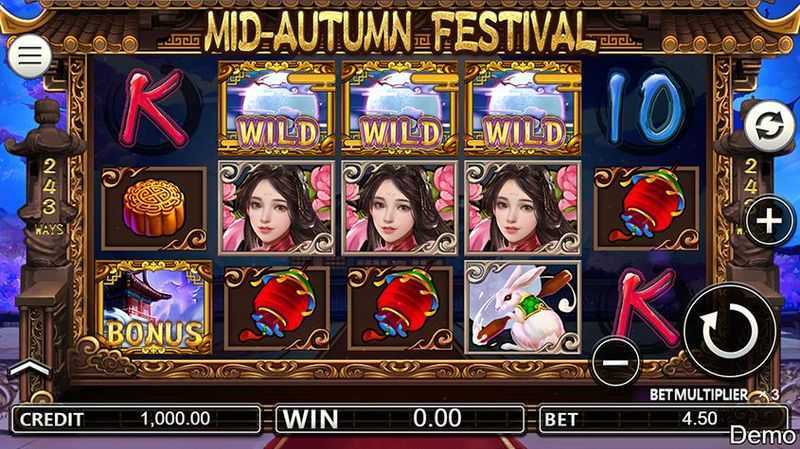 Double Seventh Festival Double Seventh Festival