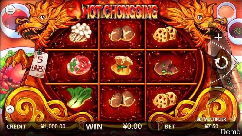 Hot Chongqing Hot Chongqing