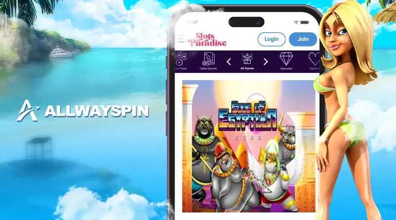 Play Egyptian Paradise by Inbet Games