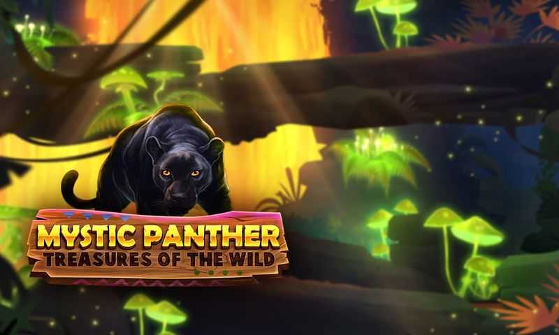 Mystic Panther Treasures of the Wild Mystic Panther Treasures of the Wild