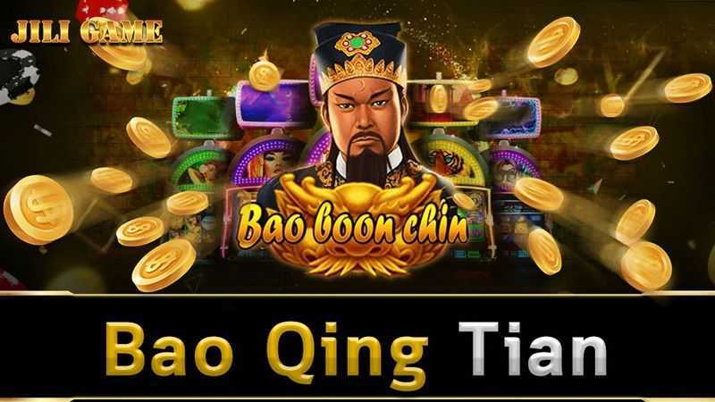 Bao Qing Tian Bao Qing Tian