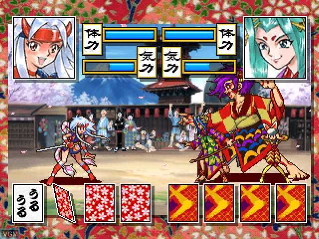 Kunoichi Video Kunoichi Video