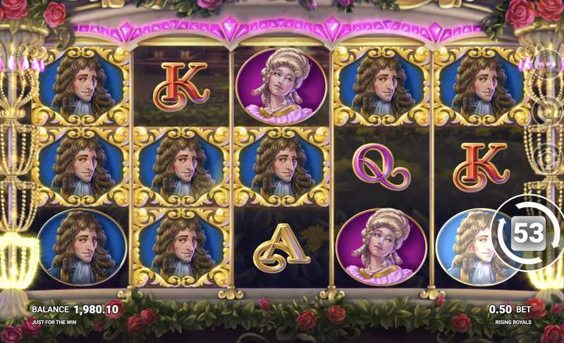 Rising Royals Rising Royals