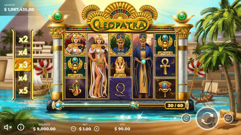 Cleopatra
