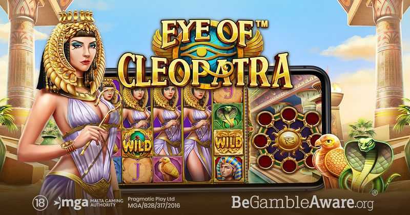 Cleopatra's Millions Cleopatra's Millions