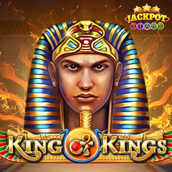 Chess King Chess King