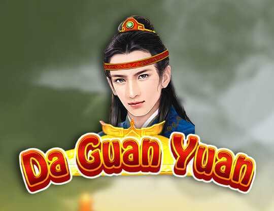 Da Guan Yuan Da Guan Yuan