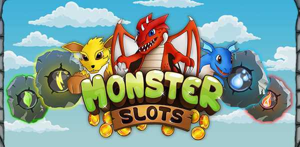 Monster File Monster File
