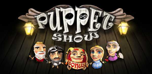 Puppet Show Dice Puppet Show Dice