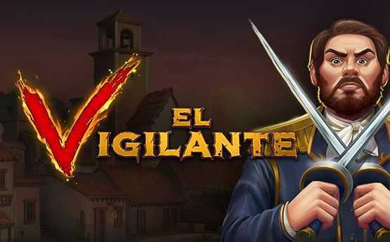 El Vigilante El Vigilante