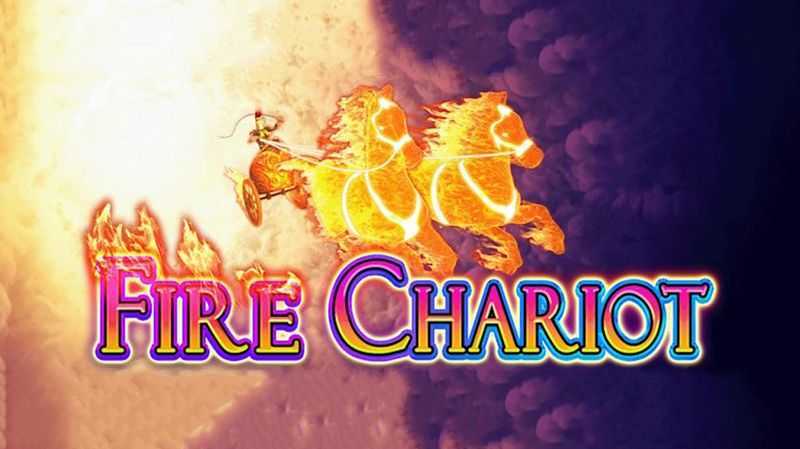 Fire Chariot