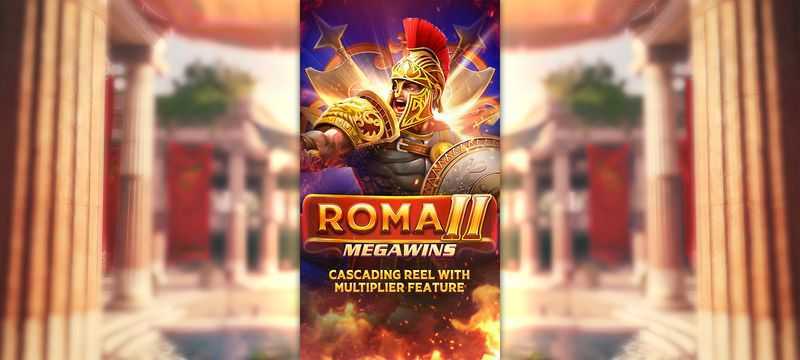 Roma II