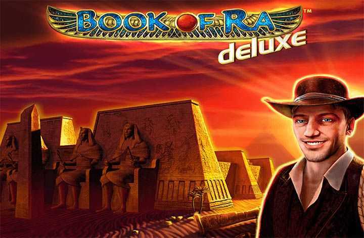 Book of Ra deluxe Book of Ra deluxe
