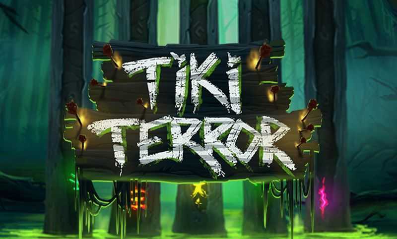Tiki Terror Tiki Terror
