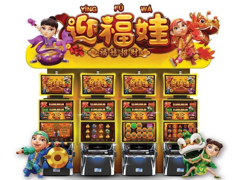 Shi Dian Ban Shi Dian Ban