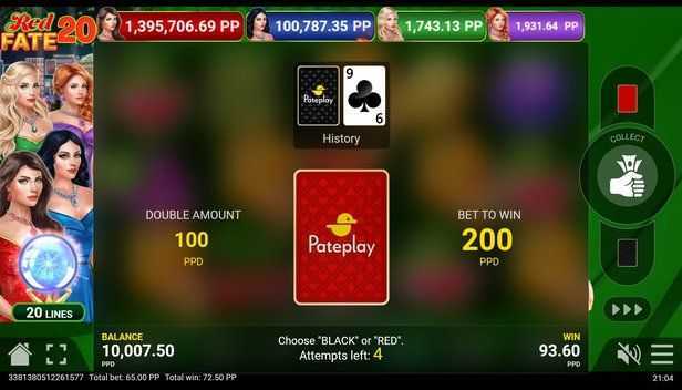 Red Fate 100/6 Red Fate 100/6