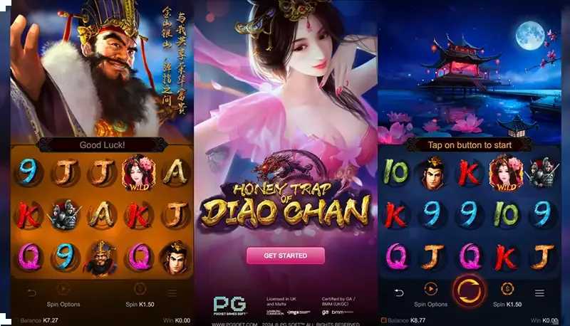 Honey Trap of Diao Chan Honey Trap of Diao Chan