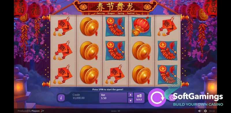 Play Dancing Dragon Spring Festival by Playson